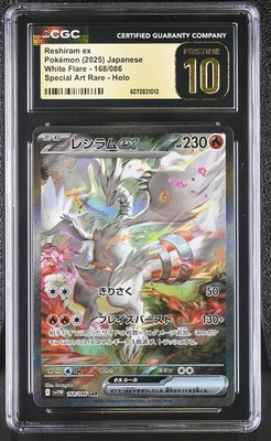 CGC 10 PRISTINE JAPANESE POKEMON 2025 Reshiram ex 168/086 White