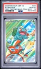 2026 Pokemon Black Star Promo #037 Bulbasaur First Partner Illus Series 1 PSA 10