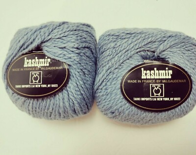 2 Skeins KASHMIR  Blue Merino Silk Cashmere Blend 1.4 oz 106 yd