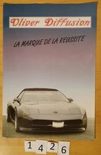 Tuning Chevrolet CORVETTE