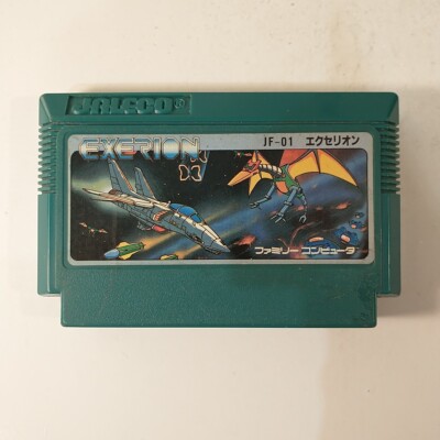 Exerion (Nintendo Famicom FC NES, 1985) Japan Import