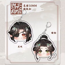 2pcs Anime TGCF Tian Guan Ci Fu Xie Lian Hua Cheng Acrylic Keychains