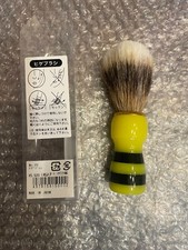 Made in Japan Natural Shave Brush for Wet Shave Using Shaving Cream Soap
