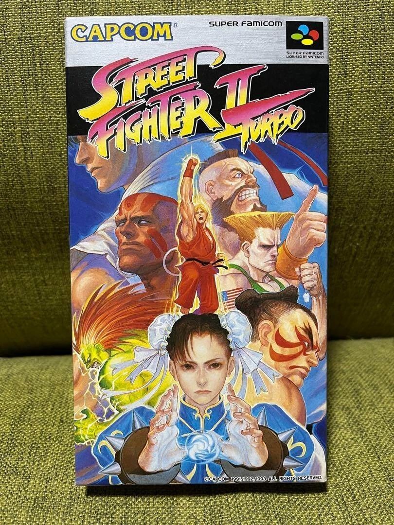 スーパーファミコン STREET FIGHTER Ⅱ TURBO ストリート