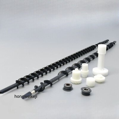 Developer compartment mixing rod gear kit For Konica 224 368 284 454 364 558 658