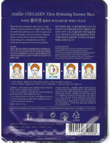 Ultra Hydrating Essence Moisture Face Sheet Mask Korean Beauty Facial Skin Care - Picture 40 of 75
