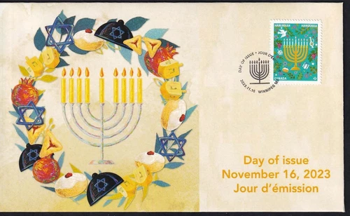Canada 2023 limited edition private FDC - Hanukkah - 'P' stamp from booklet