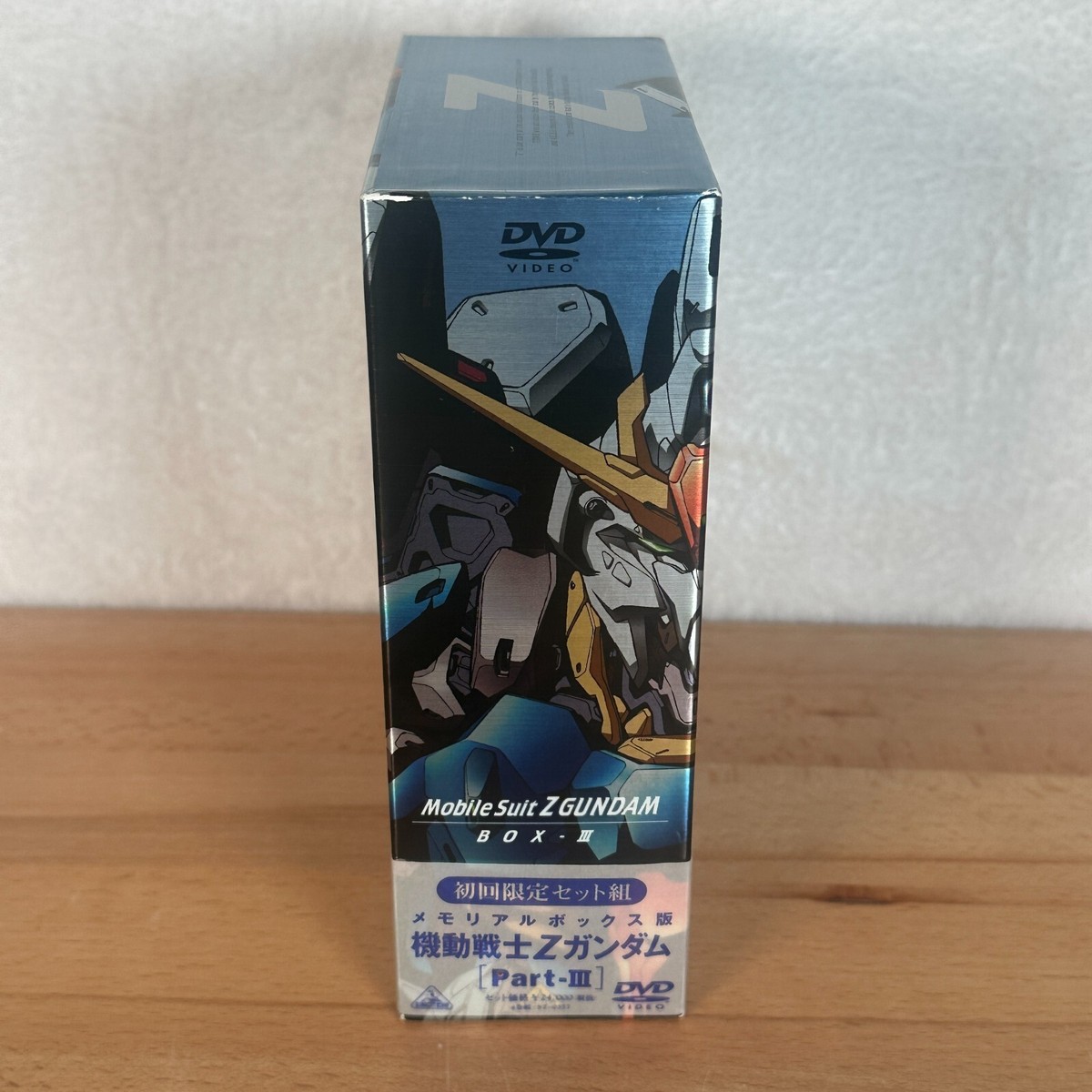 Memorial Box Edition Mobile Suit Z Gundam DVD BOX SET III Japan US 