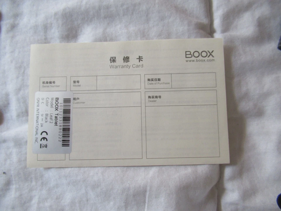 ONYX BOOX Leaf 2 32GB, Wi-Fi, 7" - Black - Image 3 of 4