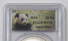 2015 Grade MS 70 Chinese Coins for sale | eBay
