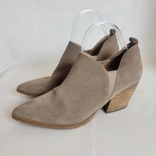 MARC FISHER Dalar Light Brown Suede Slip On Ankle Boots Booties 9 Women Stacked
