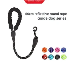 Leash Pet Traction Rope Short Blast-Resistant Reflective Round Rope Guide Dog Tr