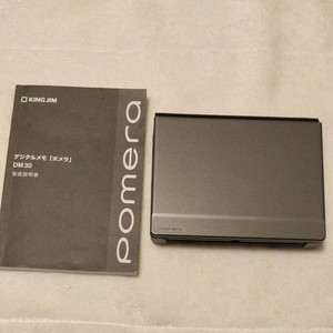 KING JIM Pomera DM30 Digital Memo Faltbare Tastatur Kompakt Schwarz