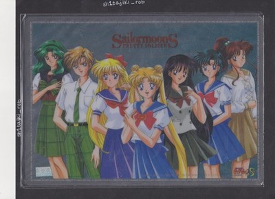 Sailor Moon Anime Pencil Board VINTAGE