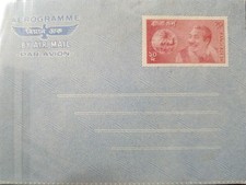 Bangladesh Aerogramme Air Mail 20p Sheikh Mujibur Rahman