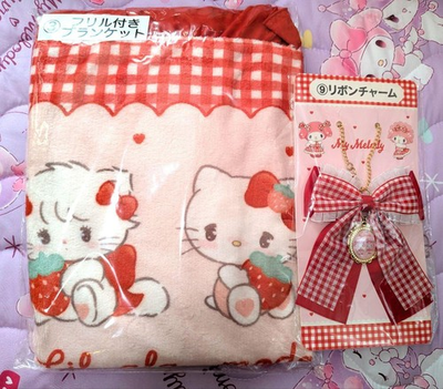 #ad Lil a la mode Sanrio Mikko winning lottery blanket ribbon charm #73294a $121.37