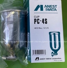 Anest Iwata PC-4S 400ml Gravity Feed Side Cup for Wider1 LPH-101 RG-3L Kiwami-1