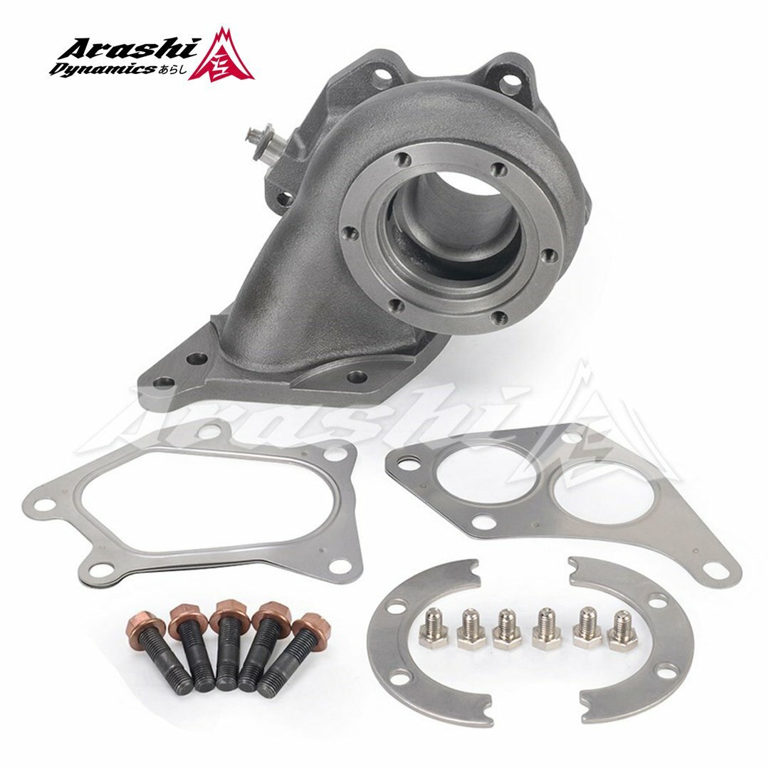 Arashi Turbo Turbine Housing Twin Entry For Subaru Spec C GT2835