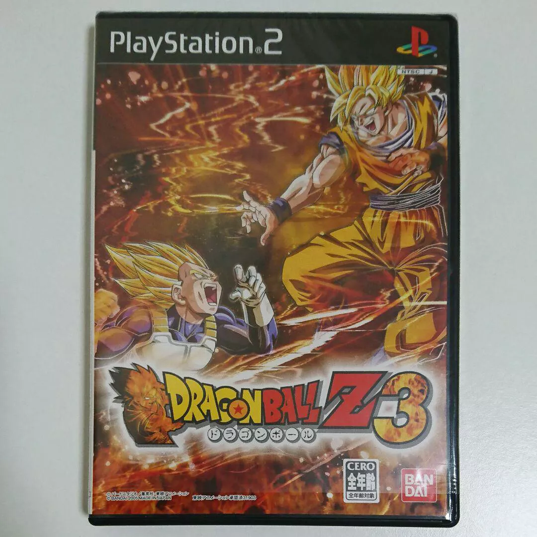 Jogo Dragon Ball Z: Budokai Tenkaichi 3 Playstation 2