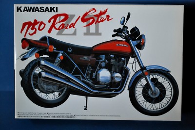 RARE MAQUETTE KIT Aoshima 1/12 Kawasaki 750RS Z2 Moriwaki '70s Custom