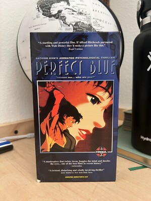 (未使用･未開封品)Perfect Assassins [VHS] Z Force Presents Starvenger VHS Anime Vintage Rare | eBay
