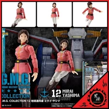 NEW AUTHENTIC Megahouse G.M.G. 12 Gundam Mirai Yashima Action Figure Presale