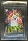 2024-25 Donruss Optic Giannis Antetokounmpo Lights Out Gold International #9/10