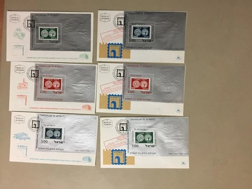Six Israel fdc with SS.Each two have diff pictures