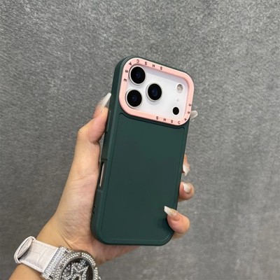 Liquid Skin Hülle für Apple iPhone 17 16 15 14 13 12 11 Pro Max Plus Air