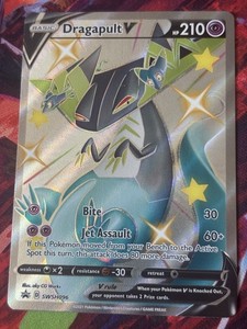 how much is a dragapult pokemon card worth Pokmon ex When your Pokmon VMAX is Knocked Out Pokemon Trading Card Game Sword