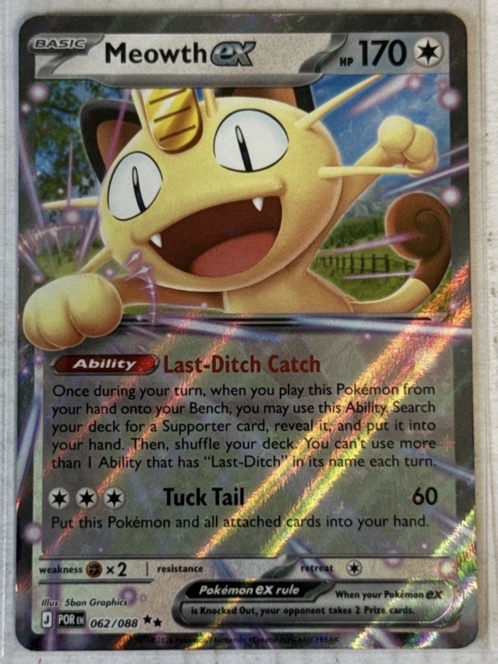 🔥 Meowth EX 62/88 Double Rare Perfect Order NM EN Mega Evolution Pokemon TCG