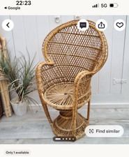 1970s Brown Wicker Peacock Chair, Chair Only, 30in H x 30in L x 30in W
