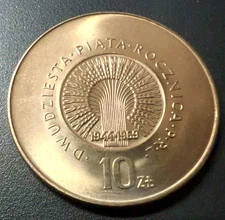 POLaND - 10 Zlotych 1969 - 25th anniversary of The Polish People's Republic *UNC