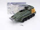 Persuader vehicle G.I. JOE 1987 Hasbro COMPLETE vintage NO Figure tank w/ manual