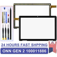 Touch Screen Digitizer Glass For 10.1 Surf Onn Gen 2 Tablet 100011886 2APUQW1027
