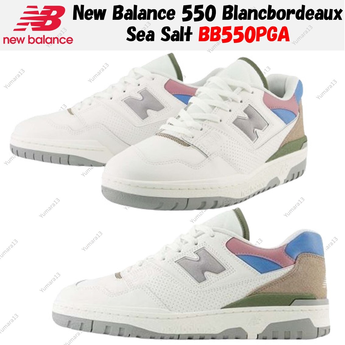 New Balance 550 Blancbordeaux Sea Salt BB550PGA Men