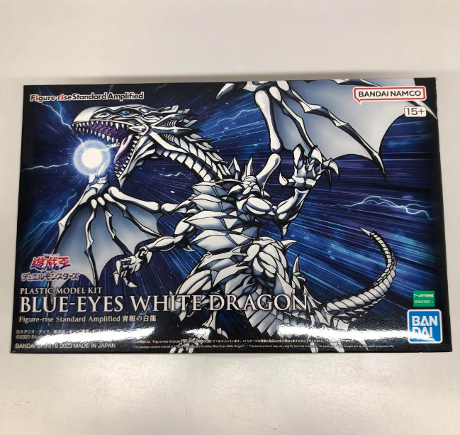 BLUE EYES WHITE DRAGON プリシク 青眼の白龍 遊戯王 BLUE EYES WHITE