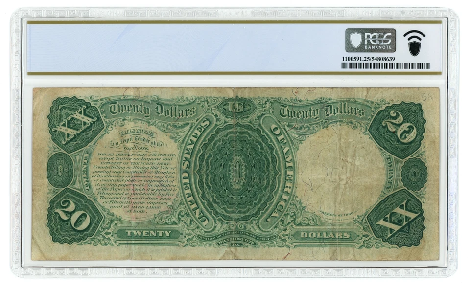 1880 $20 US Legal Tender Note FR-141 PCGS VF25 (L5189) - Image 2 of 2