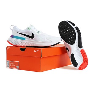 nike miler white