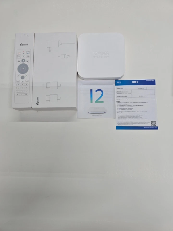 2025年 新款 安博盒子 TV BOX 华人首选中文机顶盒 美國授權正版 纯净版 质保一年 1 year warranty GEN12 送小礼品 - Image 3 of 3