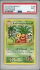2016 Pokemon XY Evolutions Exeggutor #109 PSA 9