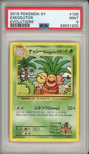 2016 Pokemon XY Evolutions Exeggutor #109 PSA 9