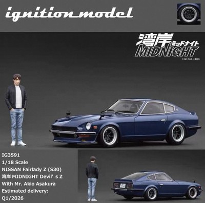 Ignition 1/18 Resin Nissan Fairlady Z (S30) Midnight Devil's Z (IG3591)