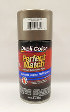 Dupli-color Bfm0354 Perfect Match Ford Arizona Beige Aq Paint 8oz Spray Can