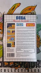 Krusty's Fun House (Sega Master System) CIB