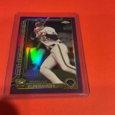 Kotaro Kurebayashi Topps Chrome NPB 2025 Baseball #82 Purple Refractor /250