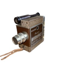 Vintage Revere Eight Model Seventy Movie Camera Revere 8 Model 70 8mm Untested