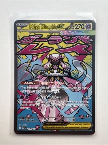 Mega Diancie EX 267/217 Ascended Heroes Pokemon Card PULLED FROM GOD PACK Mint