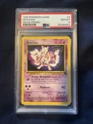 🔥 Mewtwo #3 PSA 8 NM-MT 1999 Black Star MOVIE PROMO Pokemon WB First Movie
