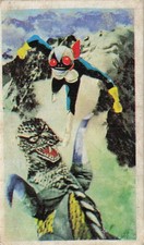 Kaiju Monster vs Superhero 20162 Shonen Zai Menko Card Japanese Vintage
